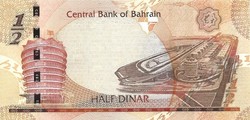 0.5 1/2 Half dinar 2006 Bahrain unc