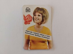 Retro kártyanaptár Fogyasztási Szövetkezet 1974