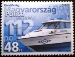 S4737  /  2004  Rendőrnap II. bélyeg postatiszta