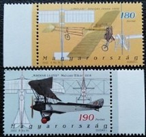 S4633-4sz / 2002 Hungarian aviation history i. Line of stamps, mail-clear arched edge