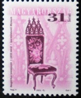 S4593 /  2001  Antik Bútorok V. bélyeg postatiszta