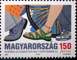 S4709  /  2003  Európai Autómentes Nap bélyeg postatiszta