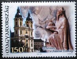 S4660 /  2002 Kalocsai Érsekség bélyeg postatiszta