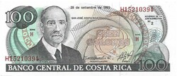 100 colon colones 1993 Costa Rica UNC