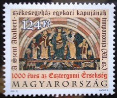 S4602 /  2001  Esztergomi Érsekség bélyeg postatiszta