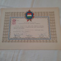 Certificate of successful completion of the social security secondary examination in 1974.
