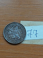 Netherlands 1 cent 1900 Queen Wilhelmina, bronze 77.