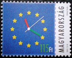 S4708 /  2003 Úton az Európai  Unióba I. bélyeg postatiszta
