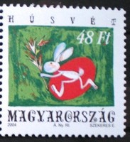 S4729  /  2004  Húsvét bélyeg postatiszta