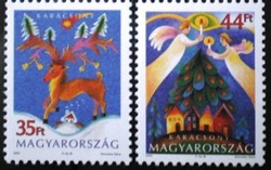 S4716-7  /  2003  Karácsony bélyegsor postatiszta