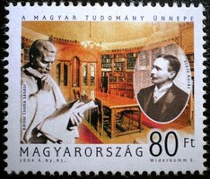 S4776  /  2004 A Magyar Tudomány Ünnepe bélyeg postatiszta
