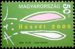 S4781  /  2005 Húsvét bélyeg postatiszta