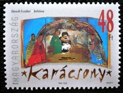 S4772  /  2004 Karácsony bélyeg postatiszta