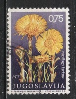 Yugoslavia 0271 mi 1331 EUR 0.30