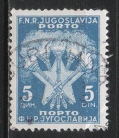 Yugoslavia 0276 mi port 102 EUR 0.30