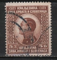 Yugoslavia 0240 mi 181 EUR 0.30