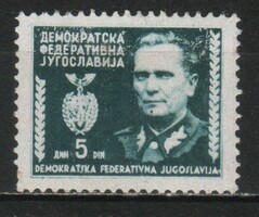 Yugoslavia 0249 mi 454 EUR 0.30