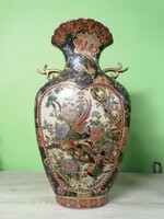 Chinese porcelain floor vase