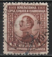 Yugoslavia 0236 mi 169 EUR 0.30