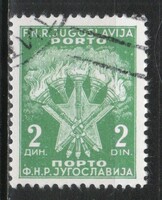 Yugoslavia 0275 mi port 101 EUR 0.30