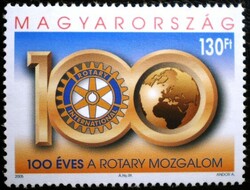 S4779  /  2005 100 éves a Rotary  Mozgalom bélyeg postatiszta