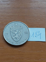 Norway 5 kroner 1978 v. King Olav, copper-nickel 154.