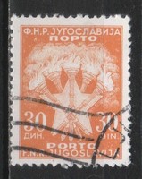 Yugoslavia 0278 mi port 105 EUR 0.30