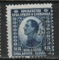 Yugoslavia 0230 mi 150 EUR 0.30