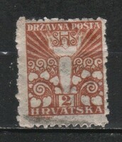 Yugoslavia 0224 mi 88 EUR 0.30