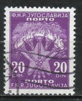 Yugoslavia 0279 mi port 104 EUR 0.30