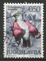 Yugoslavia 0130 mi 1459 EUR 0.30
