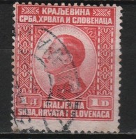 Yugoslavia 0238 mi 178 EUR 0.30