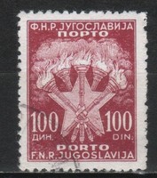 Yugoslavia 0281 mi Porto 112 €1.50
