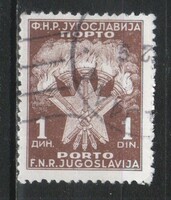 Yugoslavia 0274 mi port 100 EUR 0.30