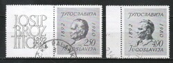 Yugoslavia 0272 mi 1830-1831 €1.00
