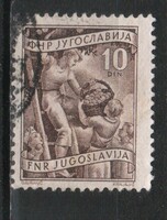 Yugoslavia 0259 mi 634 EUR 0.30
