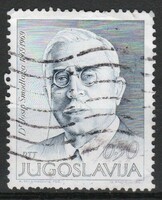 Yugoslavia 0106 mi 1350 EUR 0.30