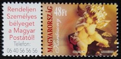 S4773c  /  2004 Karácsonyi bélyegem - Angyalkák bélyeg postatiszta