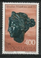 Yugoslavia 0123 mi 1435 EUR 0.30