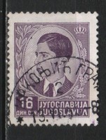 Yugoslavia 0247 mi 405 EUR 0.30