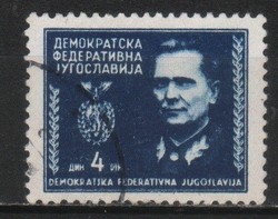 Yugoslavia 0251 mi 465 EUR 0.30