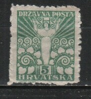 Yugoslavia 0225 mi 90 EUR 0.30