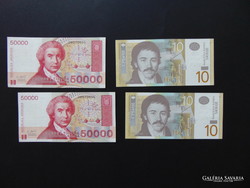 2 X 2 dinar banknote serial number tracker - unfolded