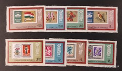 1973. Ibra-Polska ** postal clean line