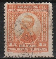 Yugoslavia 0233 mi 154 EUR 0.30