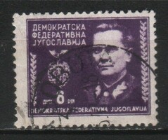 Yugoslavia 0252 mi 466 EUR 0.30