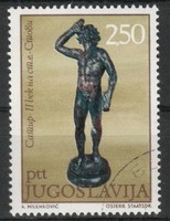 Yugoslavia 0122 mi 1434 EUR 0.30