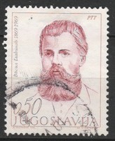 Yugoslavia 0101 mi 1329 EUR 0.30