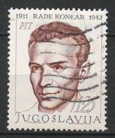 Yugoslavia 0100 mi 1309 EUR 0.30
