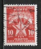 Yugoslavia 0277 mi port 103 EUR 0.30